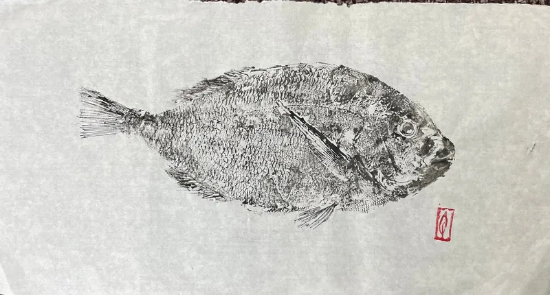 « Sole » — Encre sur papier de riz, Agnès Guédeu
