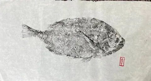 « Dorade » — Agnès Guédeu
